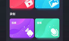 手机短视频编辑,创意编辑的艺术与魅力