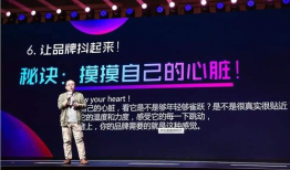 武汉短视频代运营公司,助力品牌短视频营销新篇章