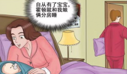 里屋漫画,揭秘日常生活中的温馨与幽默