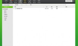 怎么上91直播,上直播的实用攻略